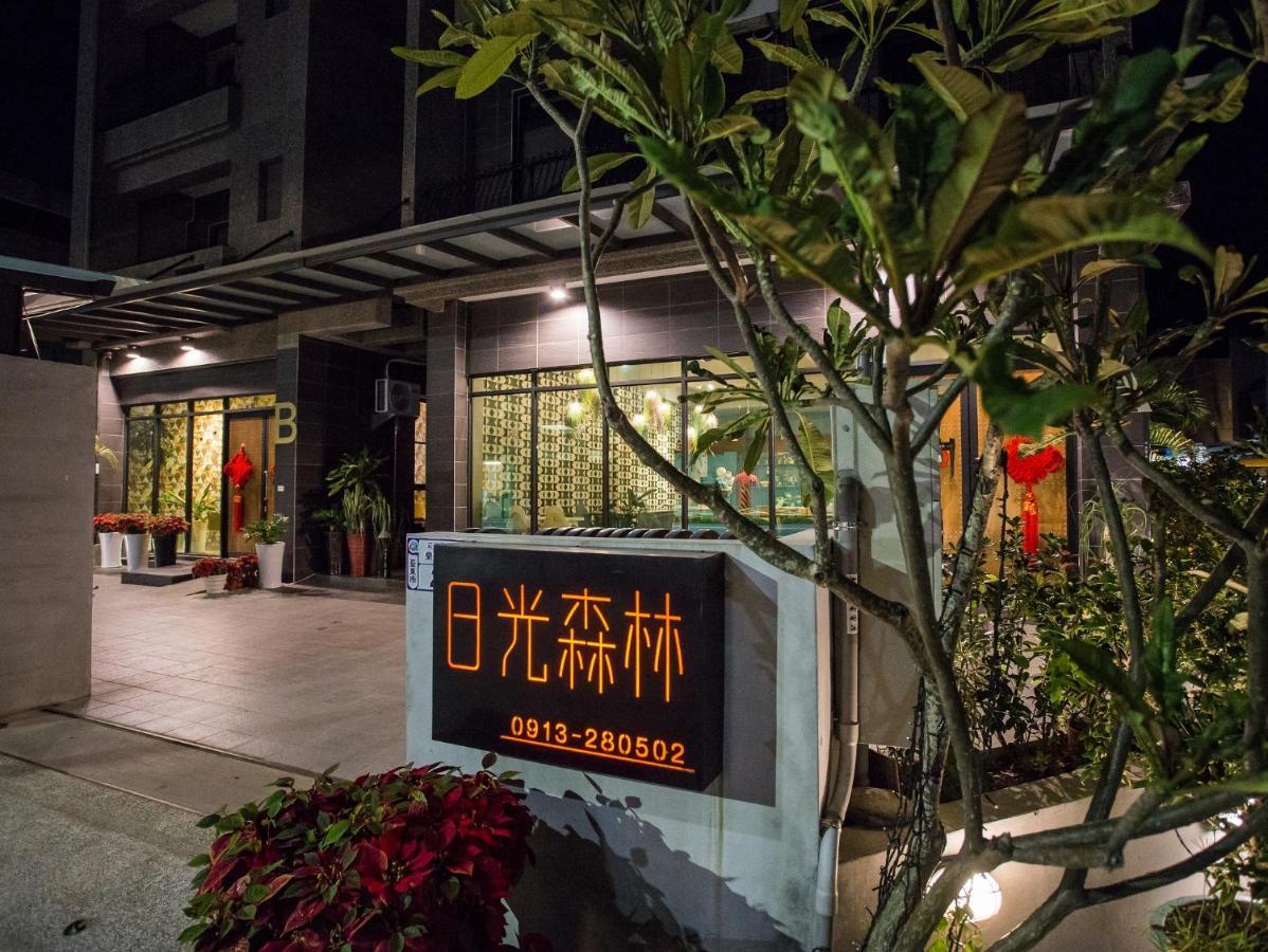 Taitung Sun Forest Εξωτερικό φωτογραφία